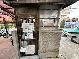 玉手山グリーンハイツ