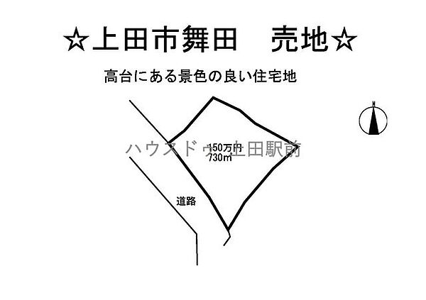 区画図：320000030434