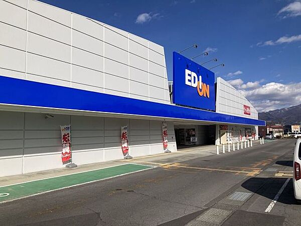 エディオン上田しおだ野店 2080m