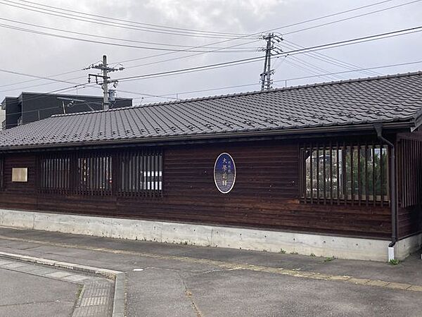 大学前駅 530m