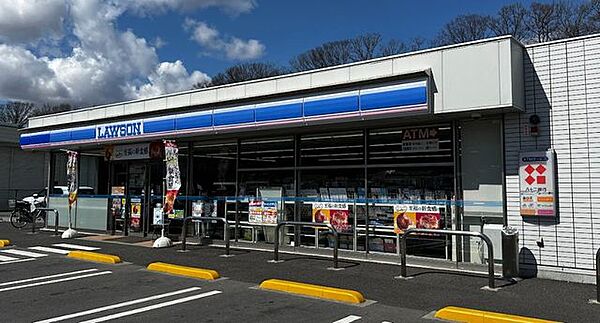 ローソン 上田岩下店 360m