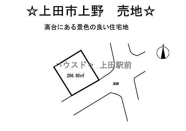 区画図：320000022436