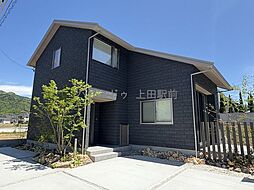 長野県上田市住吉