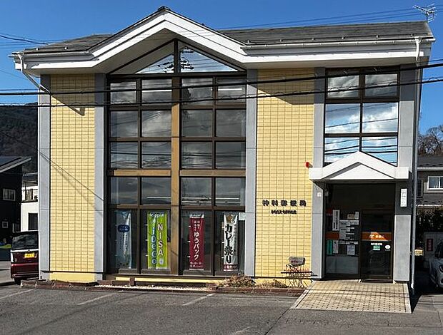 神科郵便局 930m