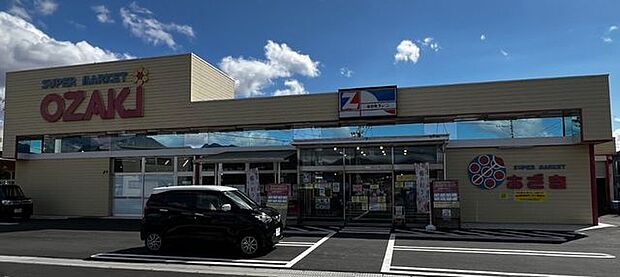 スーパーおざき 梅ケ丘本店 1500m