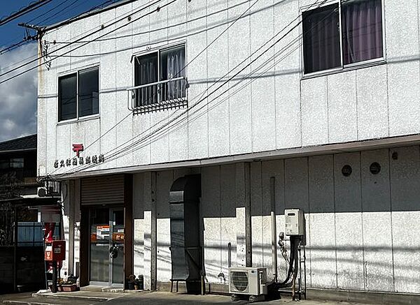 蒼久保簡易郵便局 1330m