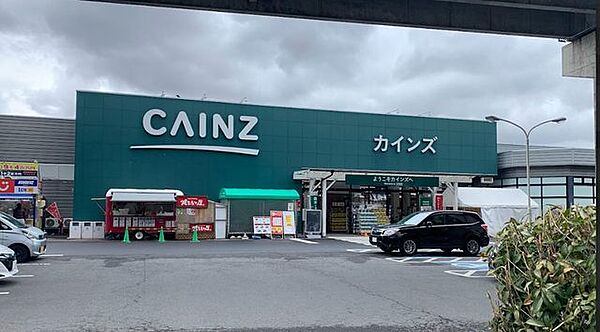 カインズ　上田店 1450m