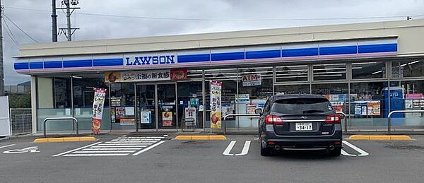 ローソン 上田常磐城三丁目店 690m