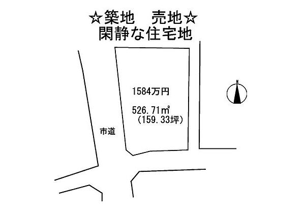 区画図：320000026097