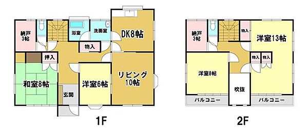 間取り：320000026210