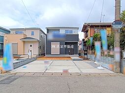 埼玉県北葛飾郡松伏町田中１丁目