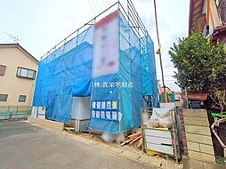 埼玉県越谷市大字大泊