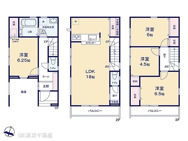 ◆広々18帖のリビング・ダイニング・キッチン