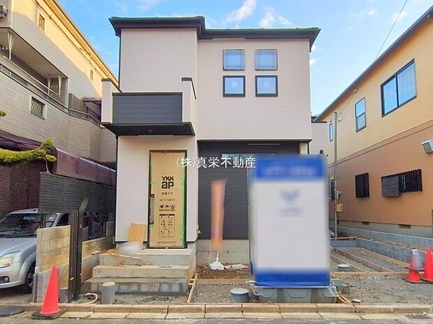 【ご見学できます。】ご見学をご希望の際は、お気軽にお問い合わせください。