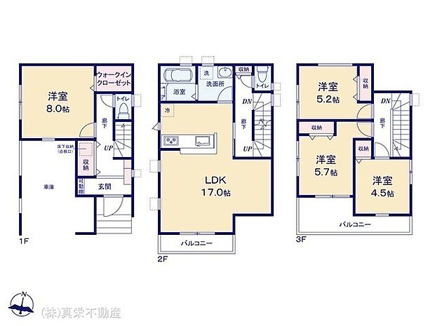 ◆ご家族を近くに感じられる対面キッチン
