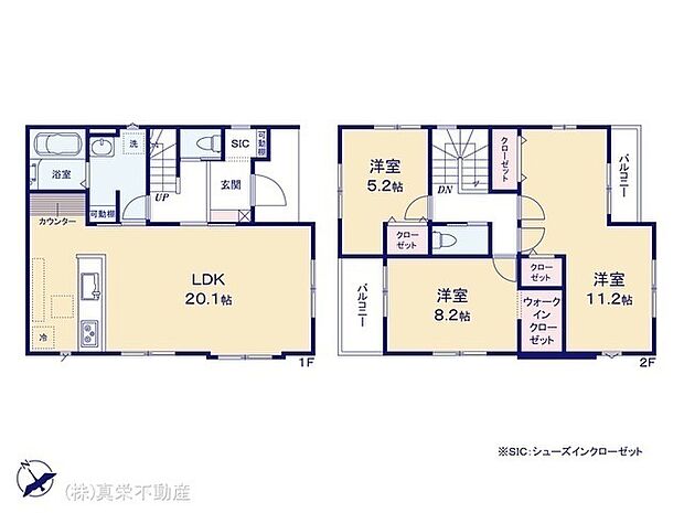 ◆お気に入りのインテリアで家族団らんの時間を過ごせる「LDK20.1帖」