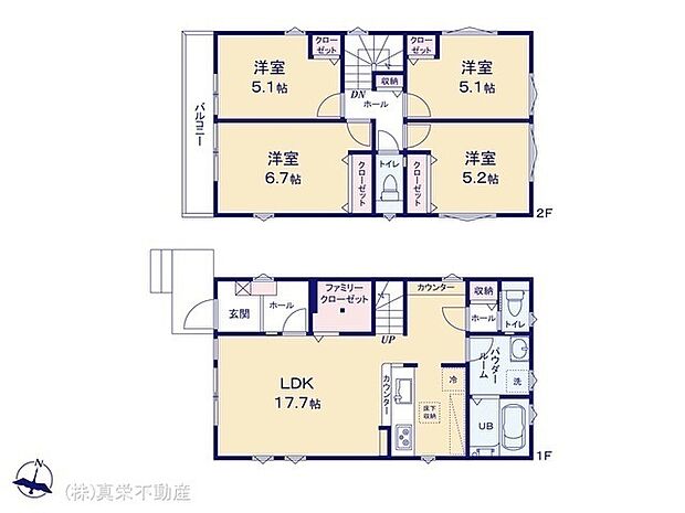 ◆リビングにはファミリークローク有! ◆2部屋から出られる二面バルコニーはお洗濯が多い日も大活躍
