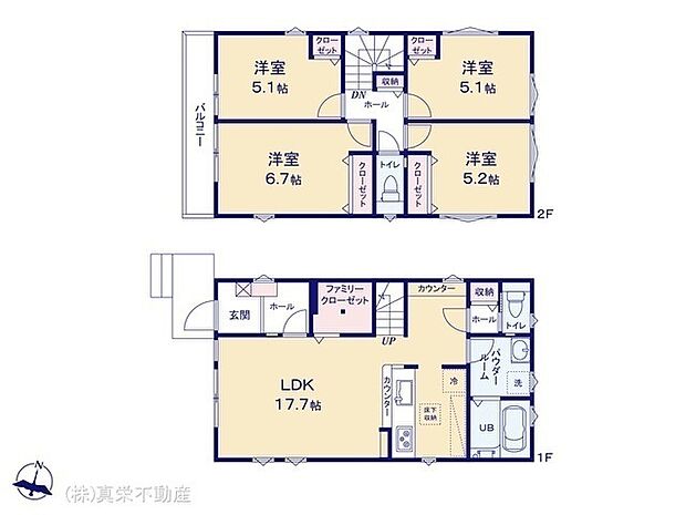 ◆リモートワークやリビング学習に使えるスタディカウンター 