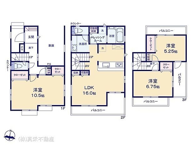 ◆ご家族を近くに感じられる対面キッチン ◆2部屋から行き来できる続きバルコニー