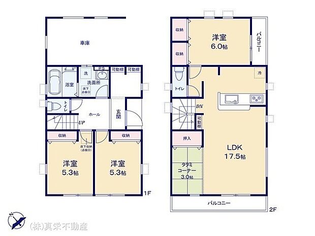 ◆使い勝手のいいカウンターキッチン