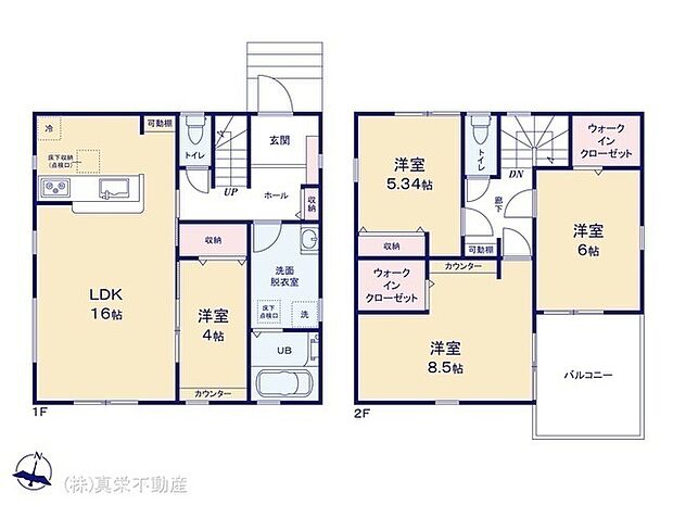 ◆料理中でも家族との会話が弾む対面キッチン