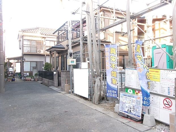 【ご見学できます。】しつこい営業はおこないません。安心してお気軽にお問い合わせください。