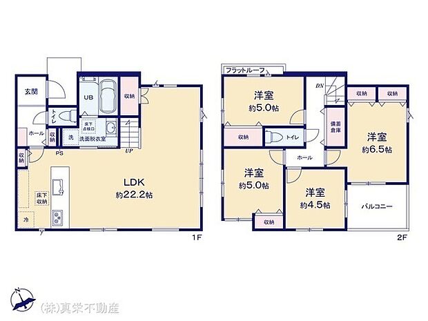 ◆LDK22.2帖の広々リビング