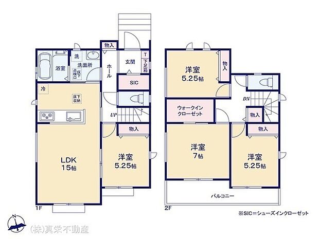◆ご家族を近くに感じられる対面キッチン