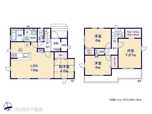 ◆ご家族を近くに感じられる対面キッチン