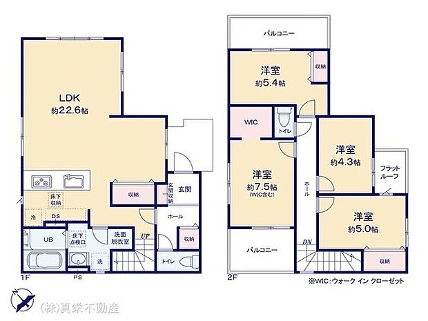 ◆22帖超の広々LDK！