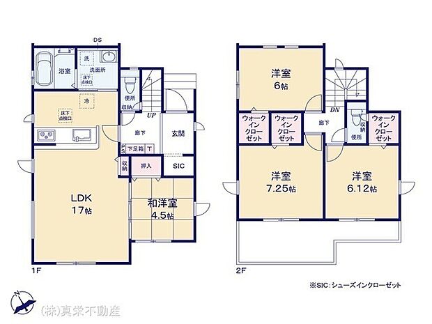 ◆ご家族を近くに感じられる対面キッチン
