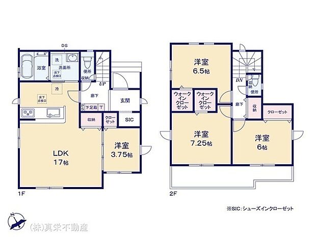 ◆ご家族を近くに感じられる対面キッチン