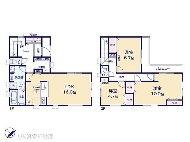 ◆使い勝手のいいカウンターキッチン