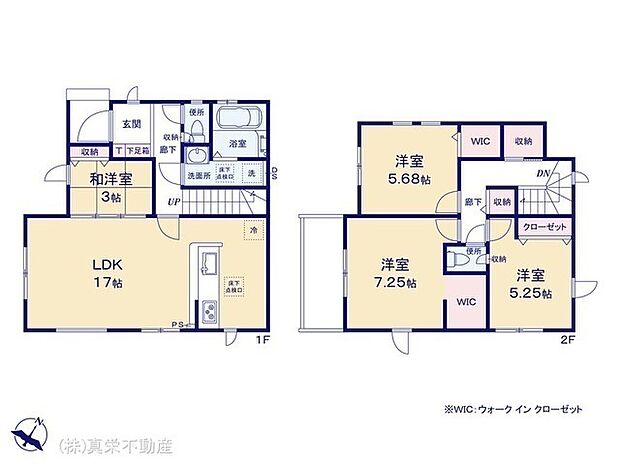 ◆料理をしながらでもご家族との会話を楽しめる対面キッチン
