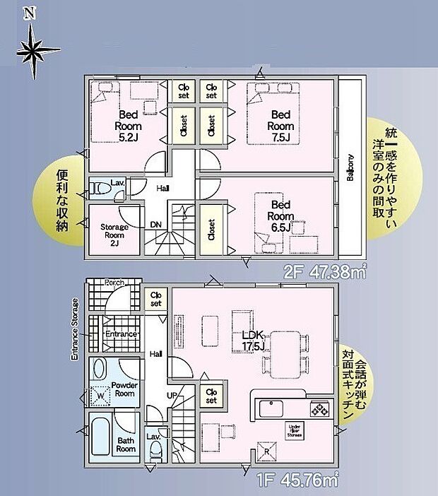 ◆会話が弾む対面式キッチン