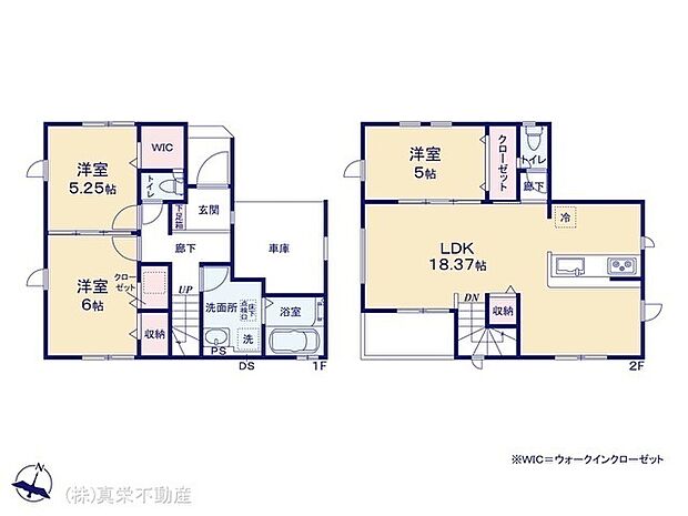 ◆ビルトイン車庫 ◆広々LDK18.37帖
