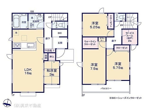 ◆ご家族を近くに感じられる対面キッチン