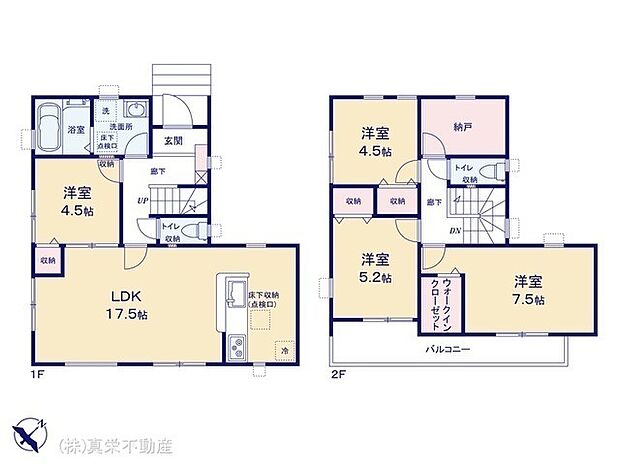 ◆配膳・片付けも楽々のカンターキッチン