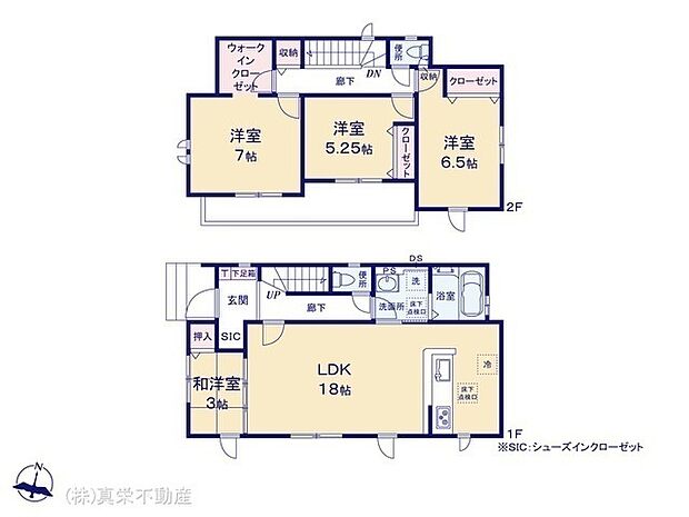 ◆ご家族を近くに感じられる対面キッチン
