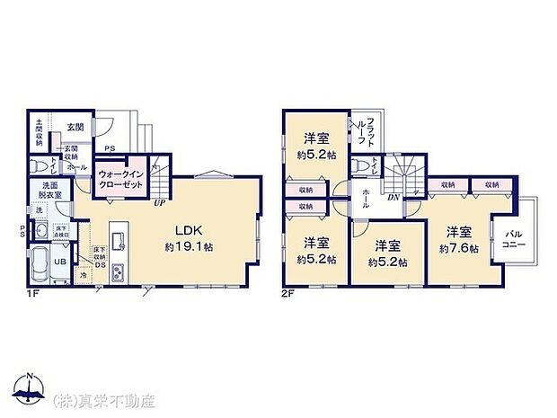 ◆LDK広々19帖超! ◆開放感あふれるオープンキッチン! ◆主寝室7.6帖