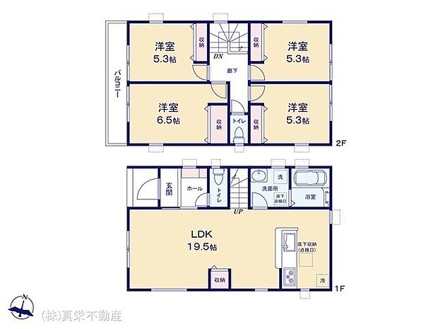 ◆ゆったりした19.5帖のLDK