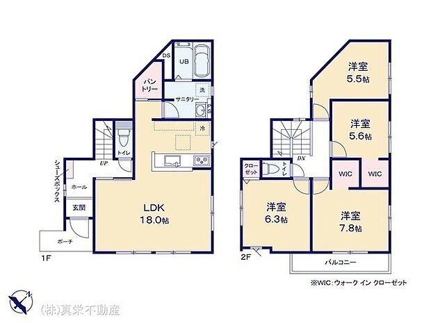 ◆キッチンまわりの整理に役立つパントリー