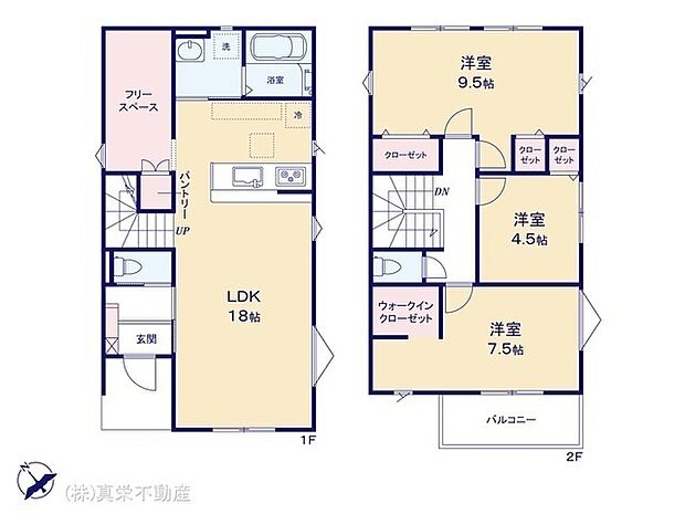 ◆ご家族みんながゆったりくつろげる広々リビング