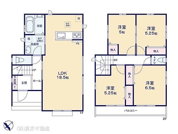 ◆ご家族みんながゆったりくつろげる広々リビング