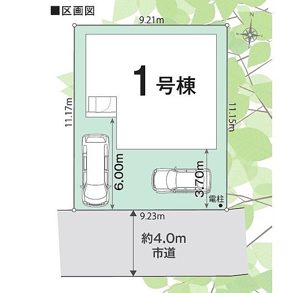 ◆お客様のペースに合わせてサポートさせていただきます。