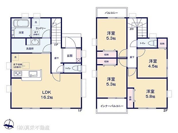 ◆ご家族みんながゆったりくつろげる広々リビング ◆バルコニー2ヵ所あり