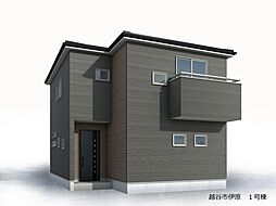 埼玉県越谷市伊原２丁目