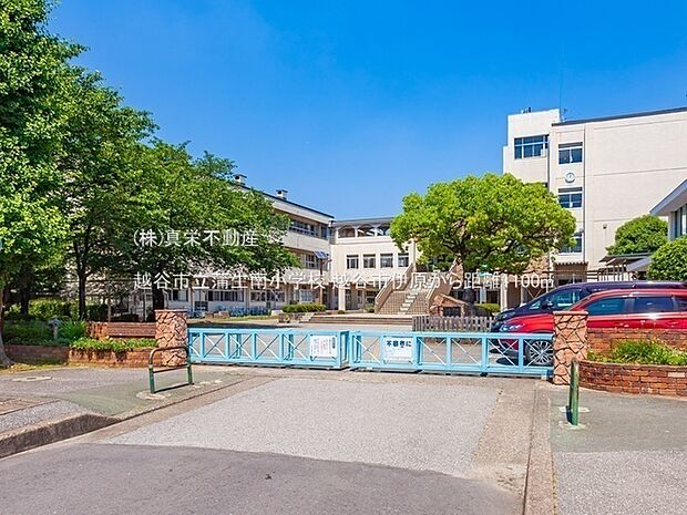 越谷市立蒲生南小学校