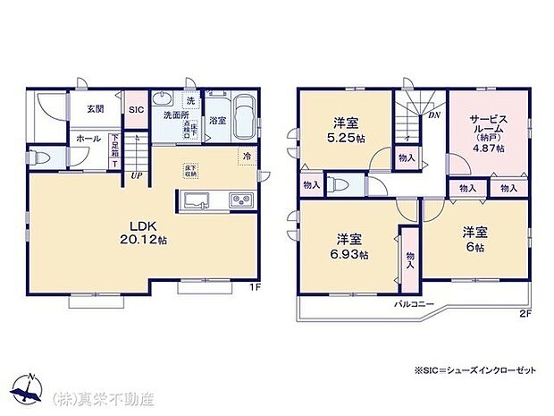 ◆ご家族みんながゆったりくつろげる広々リビング