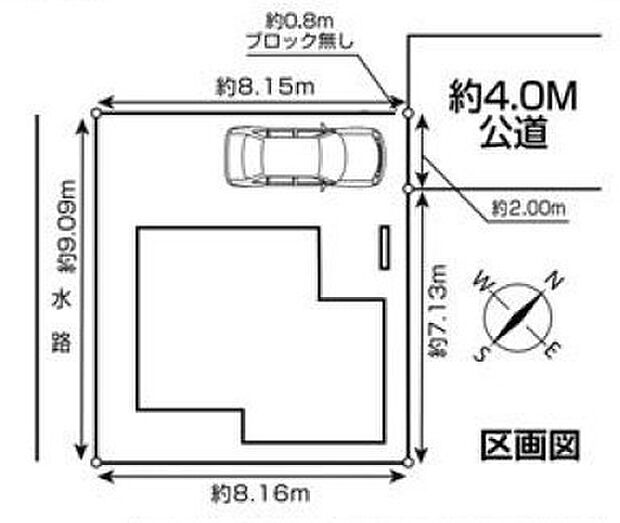 ◆お客様のペースに合わせてサポートさせていただきます。